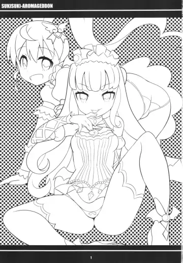 [Gonta - Yuuno] Sukisuki-Aromageddon Fhentai - Page 3