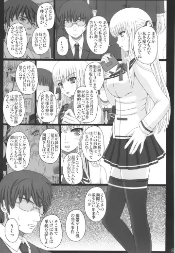 [Shiawase No Katachi] Katashibu 40-shuu  - 40 WEEK Birth katasibut 40week  + Katashibu 40-shuu Bangaihen Oro Fhentai - Page 107