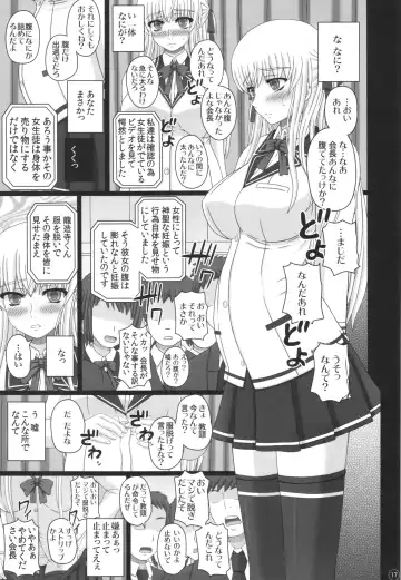 [Shiawase No Katachi] Katashibu 40-shuu  - 40 WEEK Birth katasibut 40week  + Katashibu 40-shuu Bangaihen Oro Fhentai - Page 17