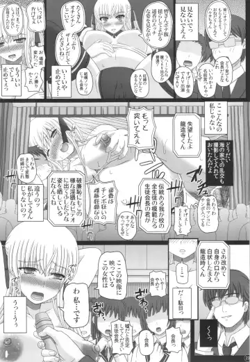 [Shiawase No Katachi] Katashibu 40-shuu  - 40 WEEK Birth katasibut 40week  + Katashibu 40-shuu Bangaihen Oro Fhentai - Page 23