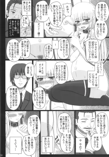 [Shiawase No Katachi] Katashibu 40-shuu  - 40 WEEK Birth katasibut 40week  + Katashibu 40-shuu Bangaihen Oro Fhentai - Page 30