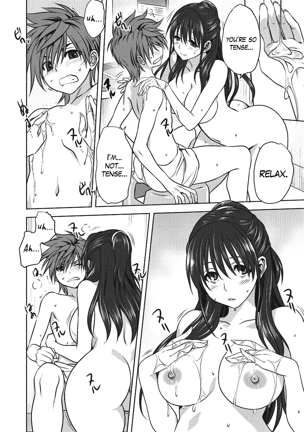 [Mitarashi Kousei] Damashi Ai Fhentai - Page 12