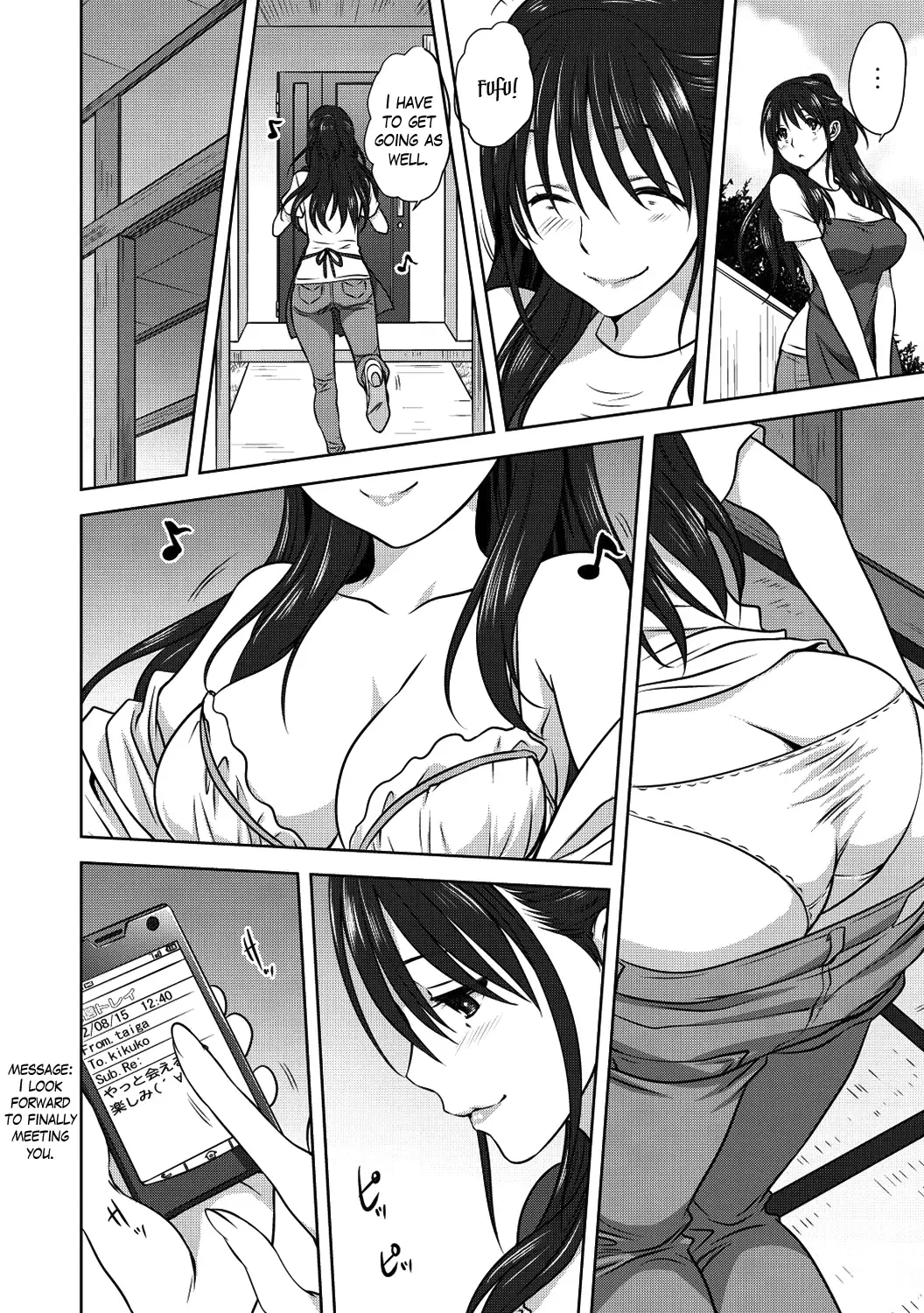 [Mitarashi Kousei] Damashi Ai Fhentai - Page 4