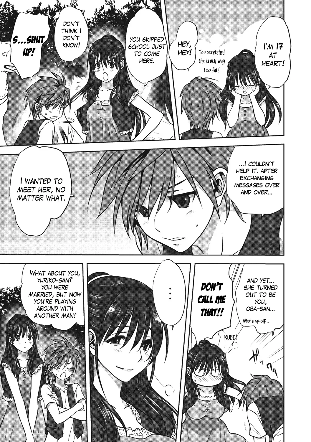 [Mitarashi Kousei] Damashi Ai Fhentai - Page 7