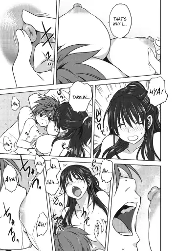 [Mitarashi Kousei] Damashi Ai Fhentai - Page 15