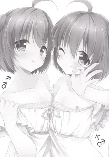 [Aichi Shiho] Gemini Trap Fhentai - Page 2