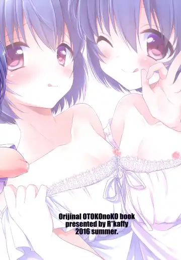 [Aichi Shiho] Gemini Trap Fhentai - Page 26