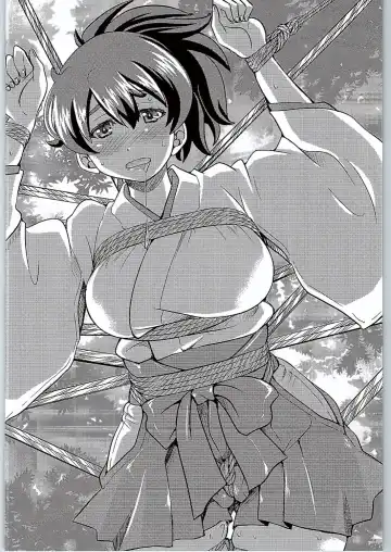 [Inoue Yoshihisa] Yuzu Shibari Fhentai - Page 21