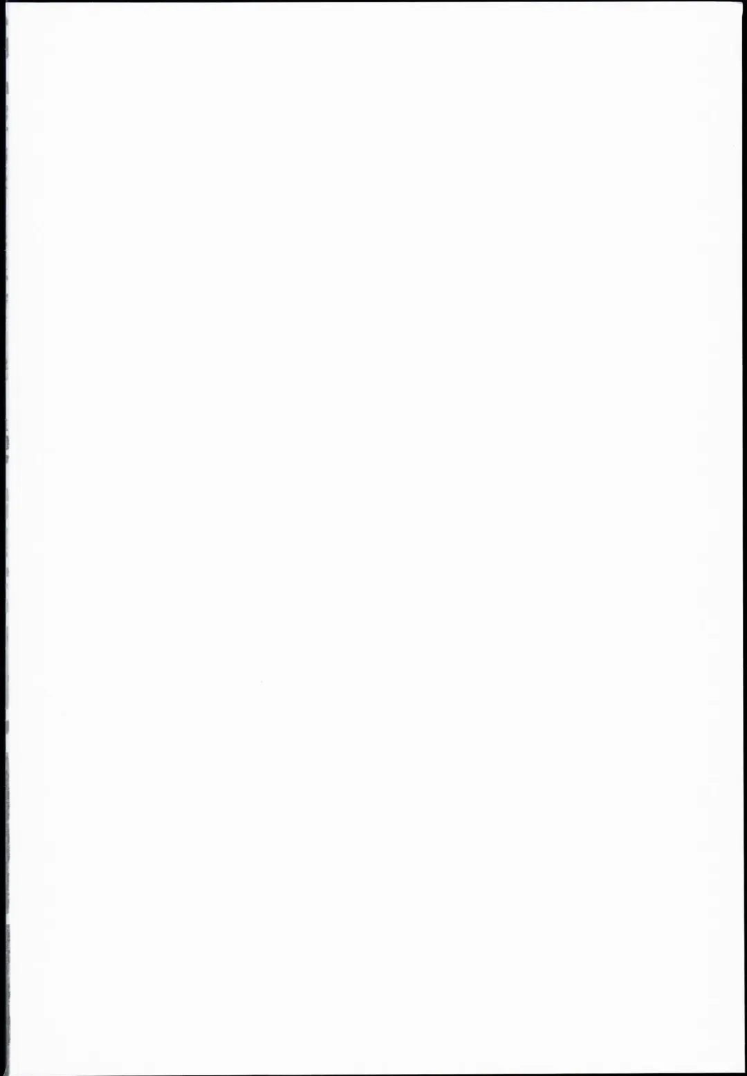 [Mizuryu Kei] Maria-sama ga Miteru Baishun IX Fhentai - Page 2