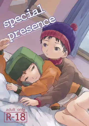 Read [Utagawa Miu] special presence - Fhentai