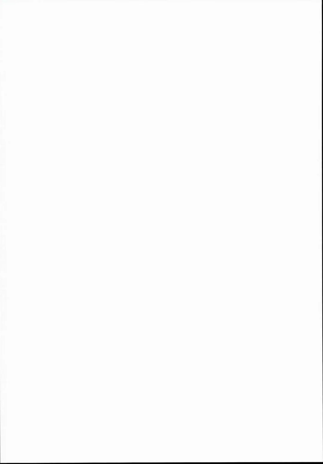 [Kibii Mocha] Pola to Maru Maru Maruu~ Fhentai - Page 2