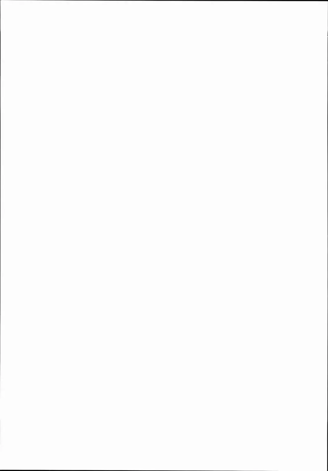 [Kibii Mocha] Pola to Maru Maru Maruu~ Fhentai - Page 23