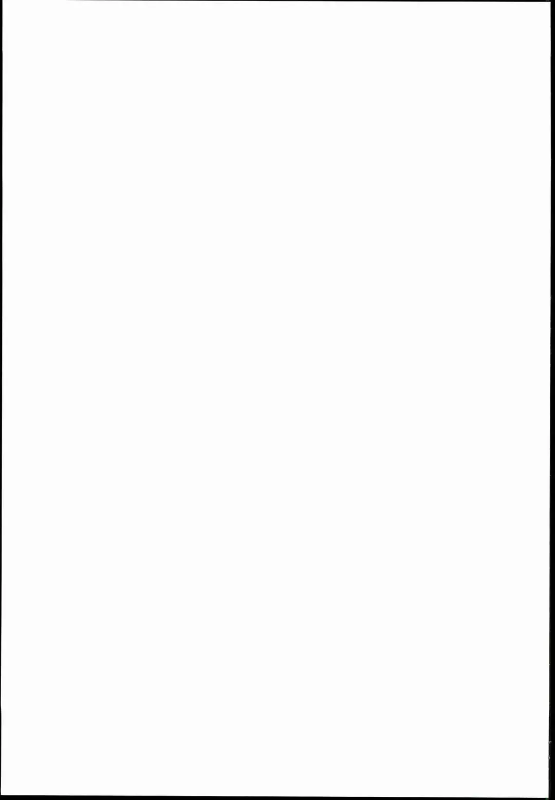 [Mil] Onigashima no-- Fhentai - Page 27