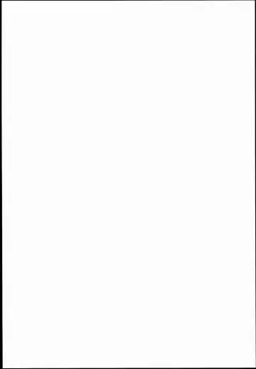 [Mil] Onigashima no-- Fhentai - Page 2