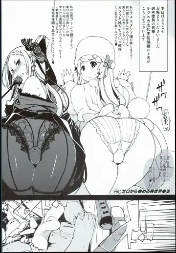 [Mil] bou 3 Fhentai - Page 10