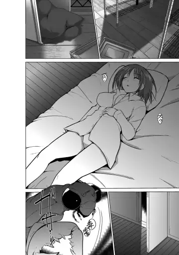 [Chiba Tetsutarou] Mushi Asobi Fhentai - Page 12