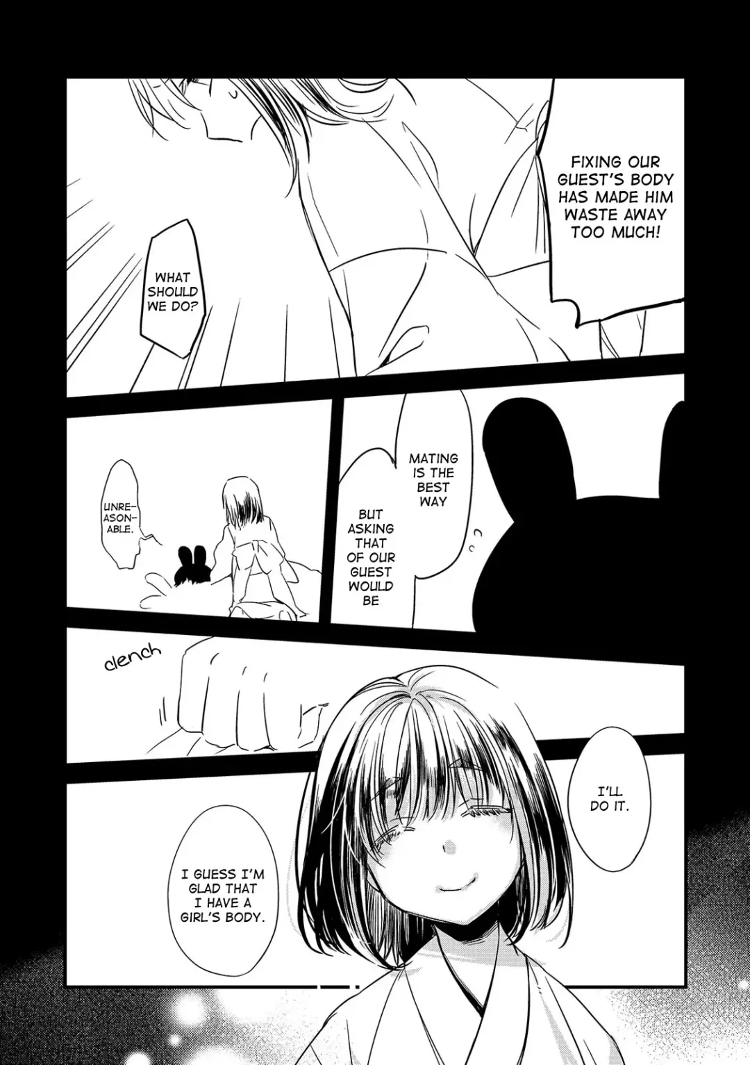 [Hitsuji Hako] Wataboushi Fhentai - Page 15