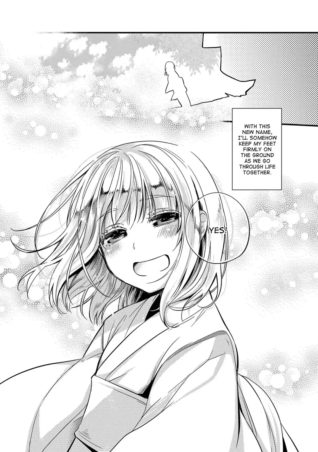 [Hitsuji Hako] Wataboushi Fhentai - Page 23
