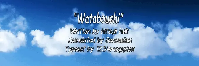 [Hitsuji Hako] Wataboushi Fhentai - Page 27