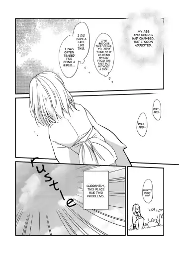 [Hitsuji Hako] Wataboushi Fhentai - Page 12