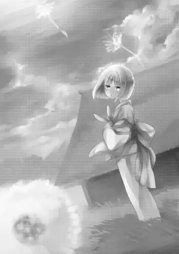 [Hitsuji Hako] Wataboushi Fhentai - Page 3