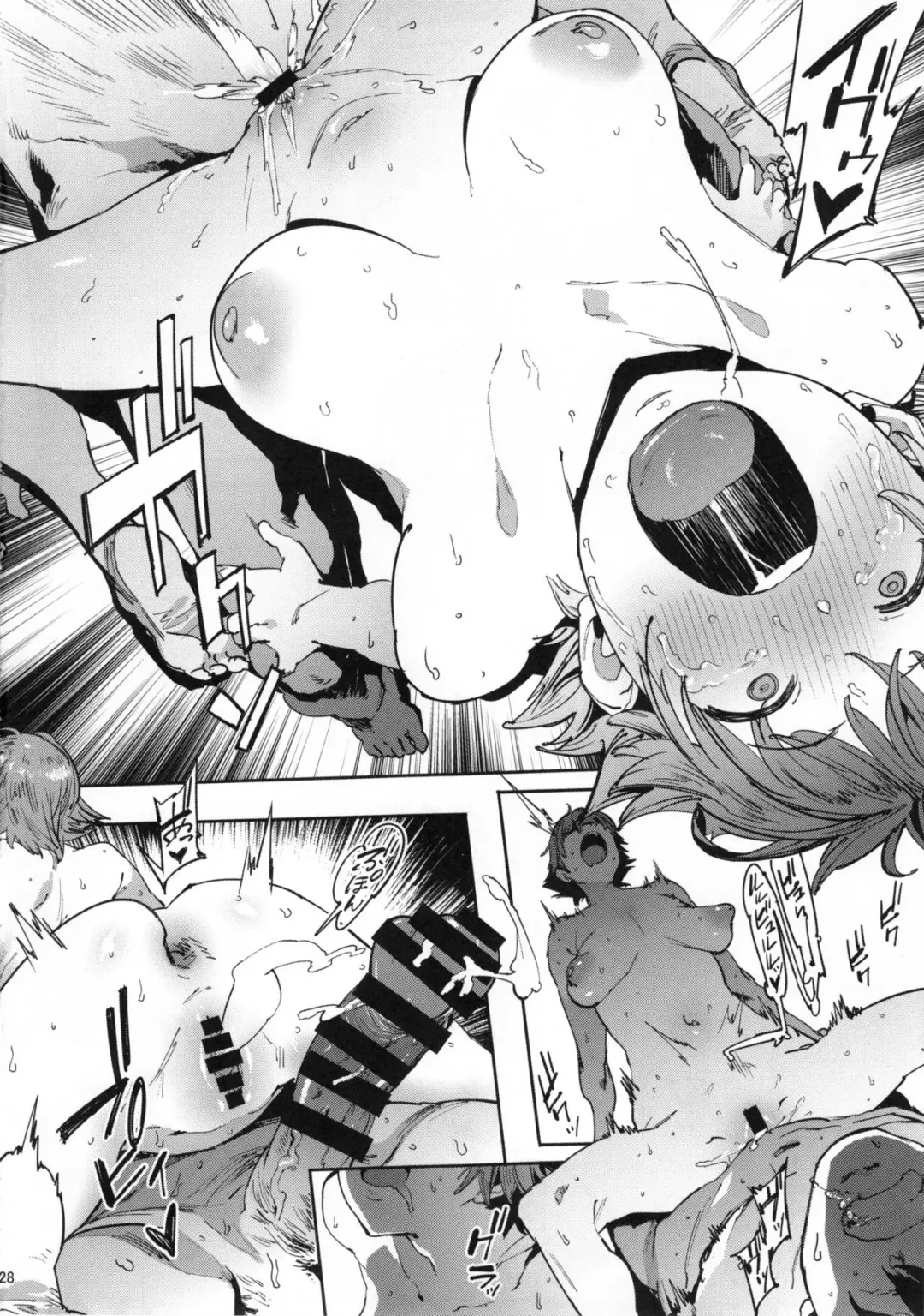 [Pija] Honda Mio no Bojou Fhentai - Page 28