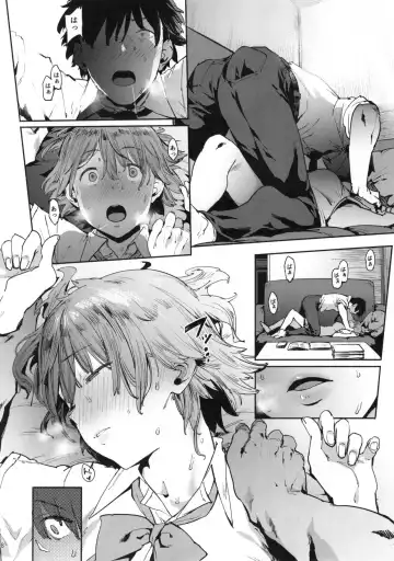 [Pija] Honda Mio no Bojou Fhentai - Page 8