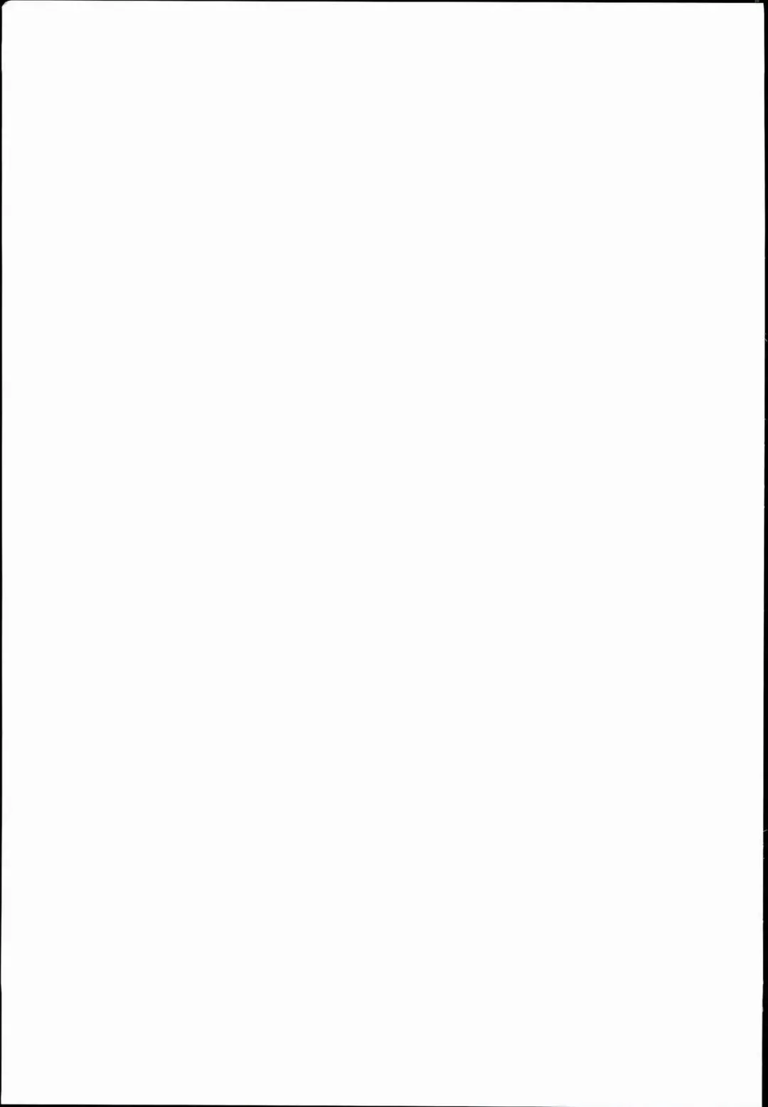 [Pija] Honda Mio no Bojou Fhentai - Page 33