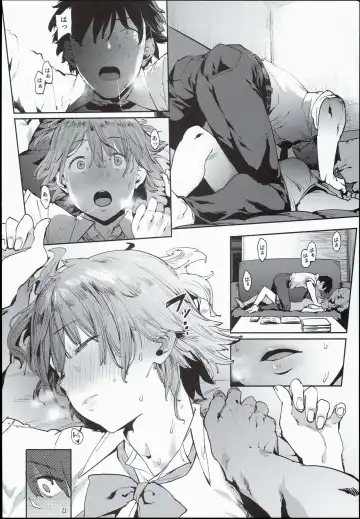 [Pija] Honda Mio no Bojou Fhentai - Page 8