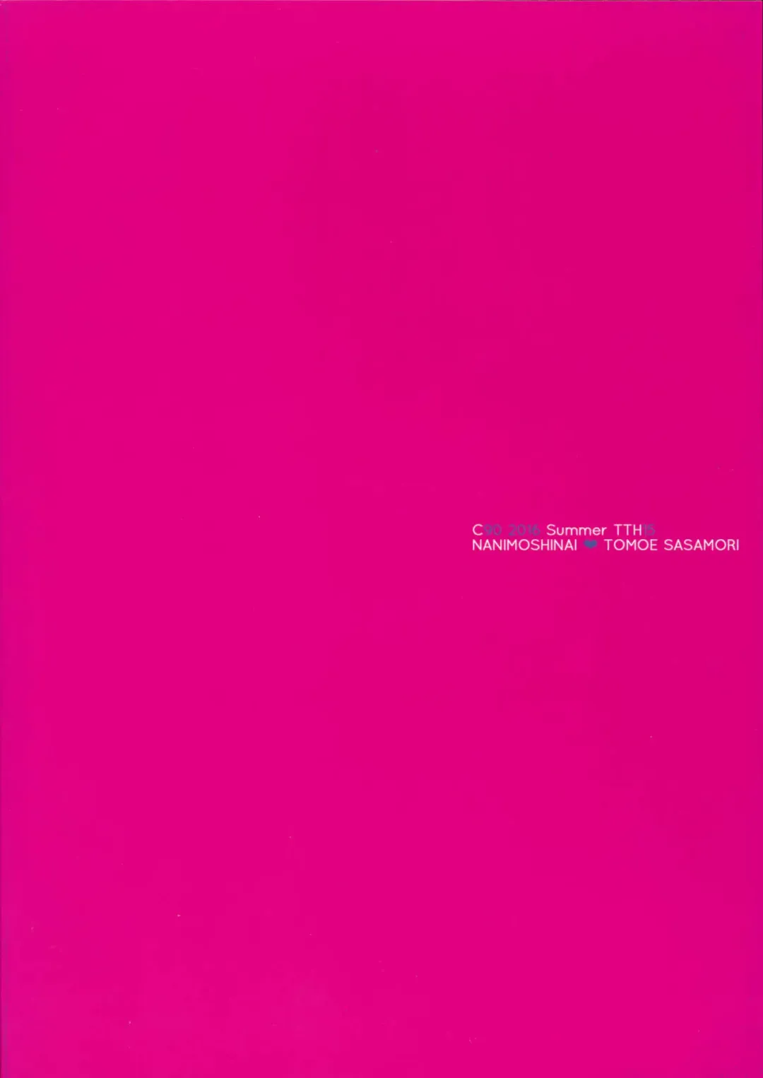 [Sasamori Tomoe] Succubus Stayed Life 4 Fhentai - Page 26