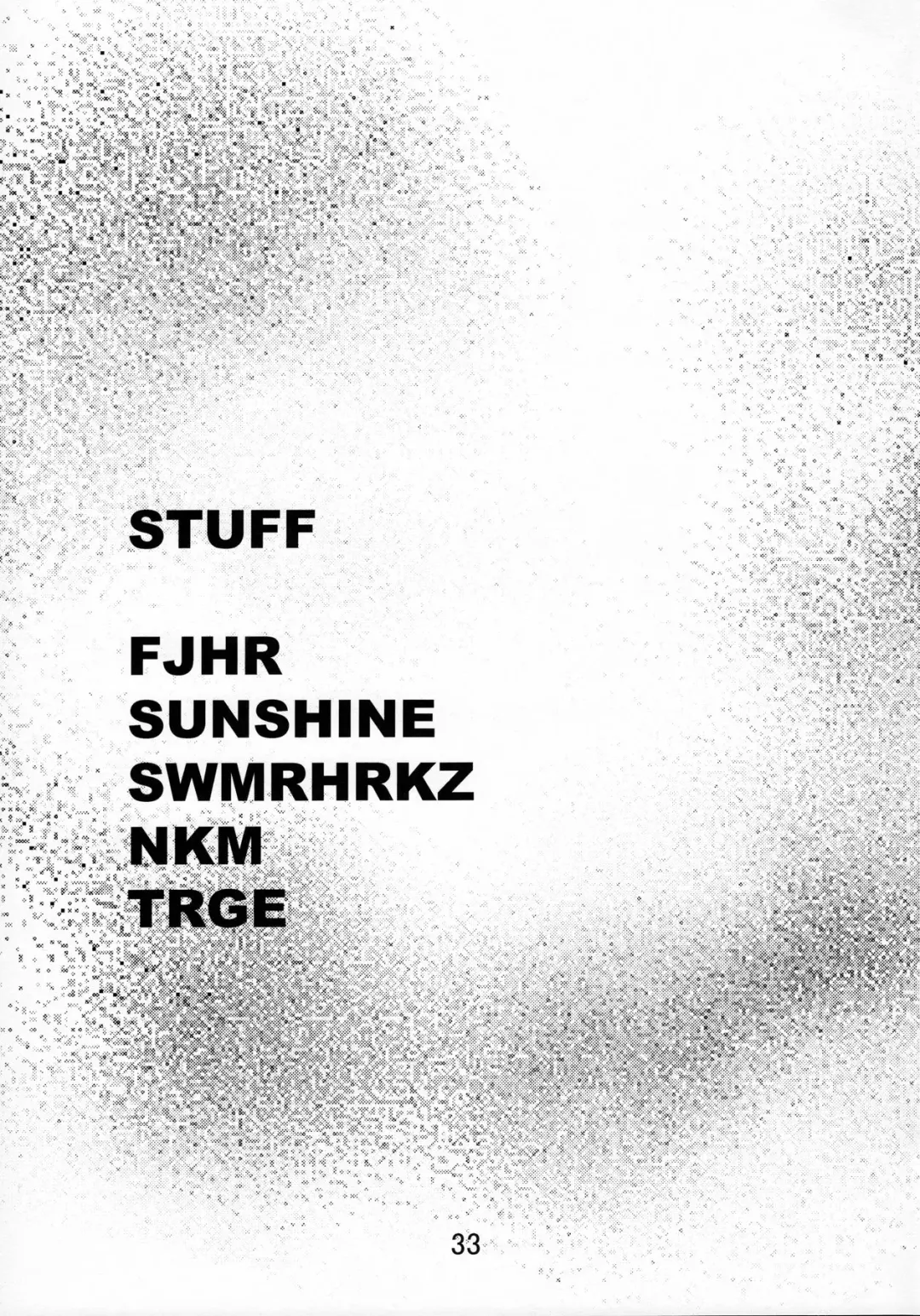 [Haruna Mao - Ukyochu] Karakaix Fhentai - Page 32