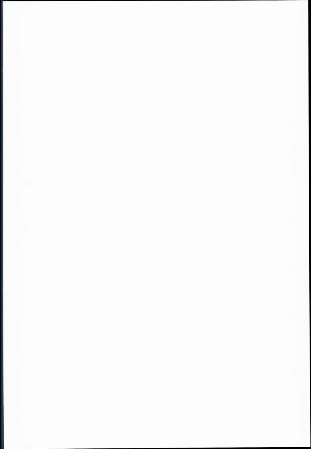 [Furyouhin] Shougakusei Bitch wa Saikou daze!! Hinata & Arty Junior Idol Tokubetsu Event Hen Fhentai - Page 2