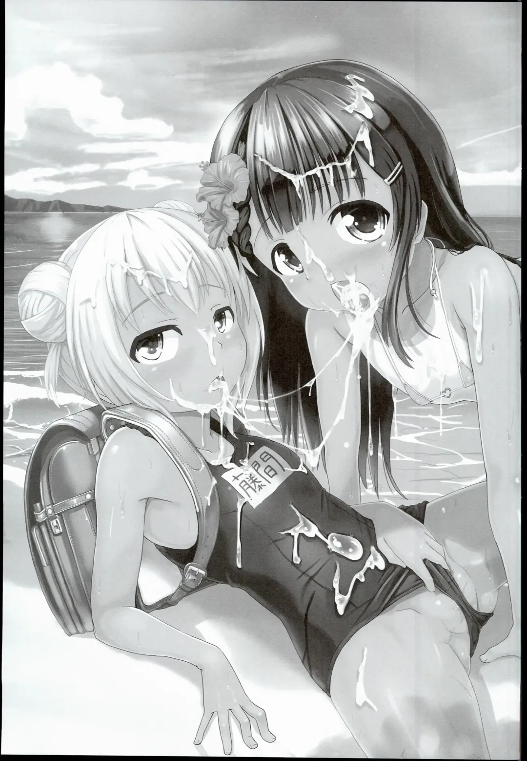 [Furyouhin] Shougakusei Bitch wa Saikou daze!! Hinata & Arty Junior Idol Tokubetsu Event Hen Fhentai - Page 41
