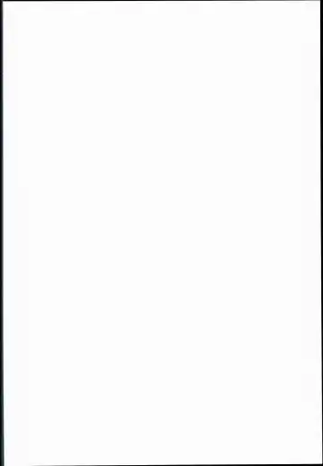 [Furyouhin] Shougakusei Bitch wa Saikou daze!! Hinata & Arty Junior Idol Tokubetsu Event Hen Fhentai - Page 2