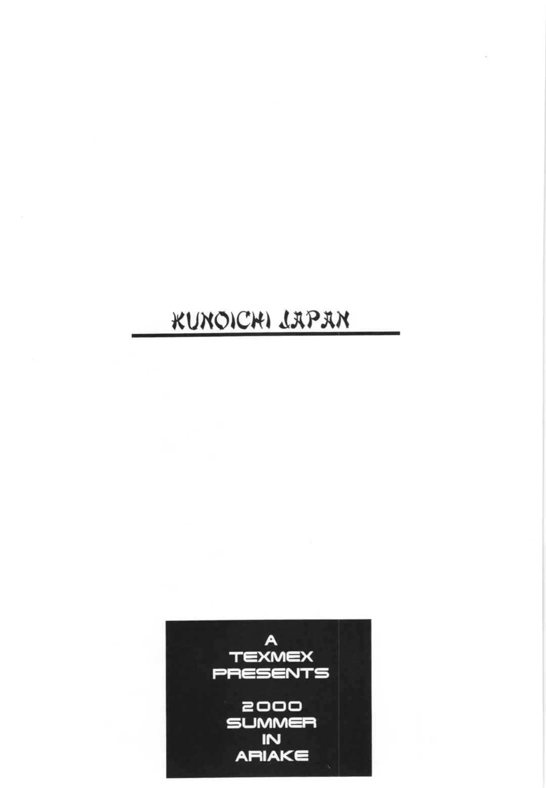 [Hiroe Rei] WAY OF TEX-MEX Soushuuhen 3 + Omakebon Fhentai - Page 35