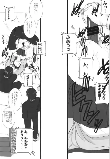 [Hiroe Rei] WAY OF TEX-MEX Soushuuhen 3 + Omakebon Fhentai - Page 105