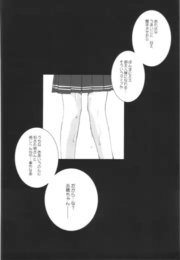 [Hiroe Rei] WAY OF TEX-MEX Soushuuhen 3 + Omakebon Fhentai - Page 128