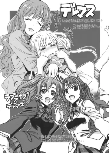 [Hiroe Rei] WAY OF TEX-MEX Soushuuhen 3 + Omakebon Fhentai - Page 138