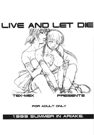 [Hiroe Rei] WAY OF TEX-MEX Soushuuhen 3 + Omakebon Fhentai - Page 5