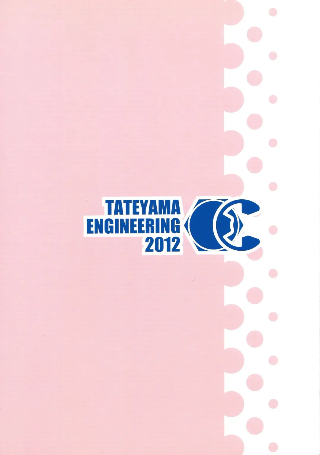 [Tsujimaru] Oikawa Bokujou Milk Baizou Keikaku Fhentai - Page 14