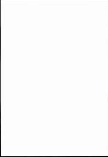 [Kagura Nanaki] Teruzuki, Shuufukuzai Chuunyuu Sarechaimasu!? Fhentai - Page 2