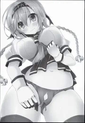 [Kagura Nanaki] Teruzuki, Shuufukuzai Chuunyuu Sarechaimasu!? Fhentai - Page 3