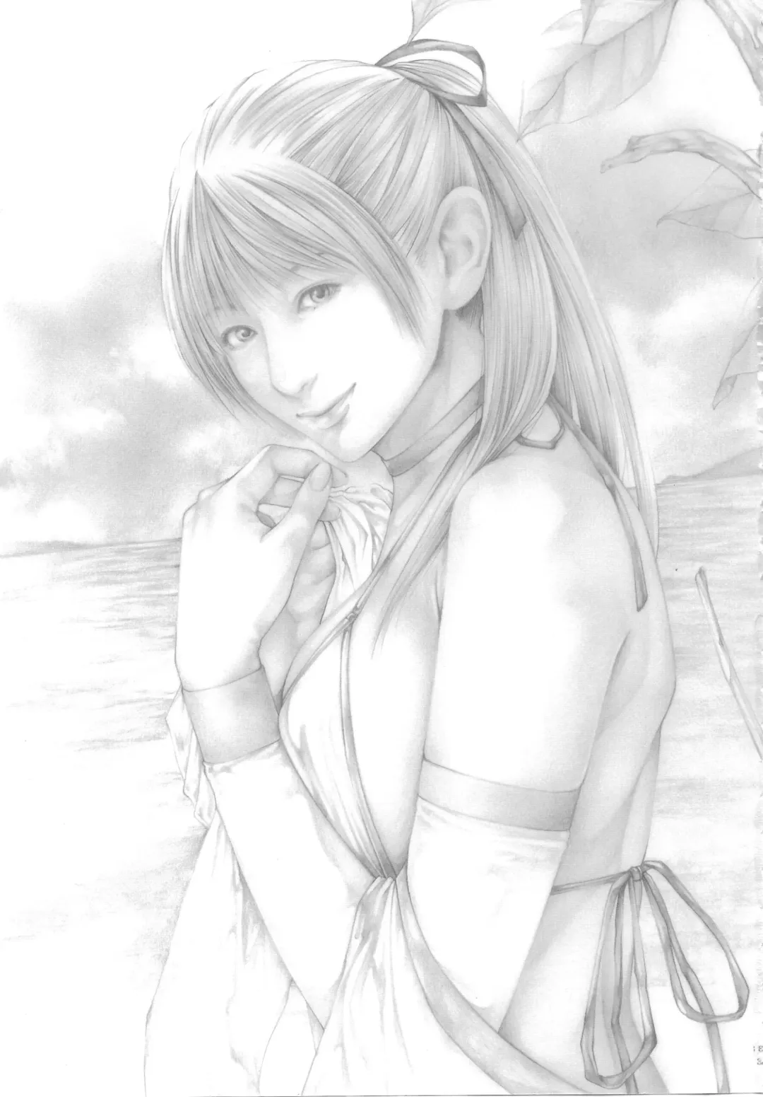 [Hasumi Hiro] Watashi no Shibori-tate Miruku... Ikaga desu ka? Fhentai - Page 37