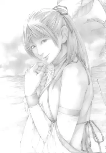 [Hasumi Hiro] Watashi no Shibori-tate Miruku... Ikaga desu ka? Fhentai - Page 37