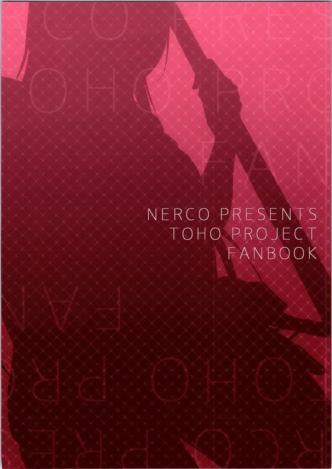 [Koikawa Minoru] Sanae-san in Chikan Densha Fhentai - Page 22