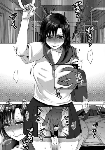 [Amatake Akewo] Jitoku o Oboeru Suki mo Nai. Fhentai - Page 20