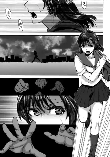 [Amatake Akewo] Jitoku o Oboeru Suki mo Nai. Fhentai - Page 6