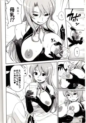 [Isako Rokuroh] Dream Time Fhentai - Page 5