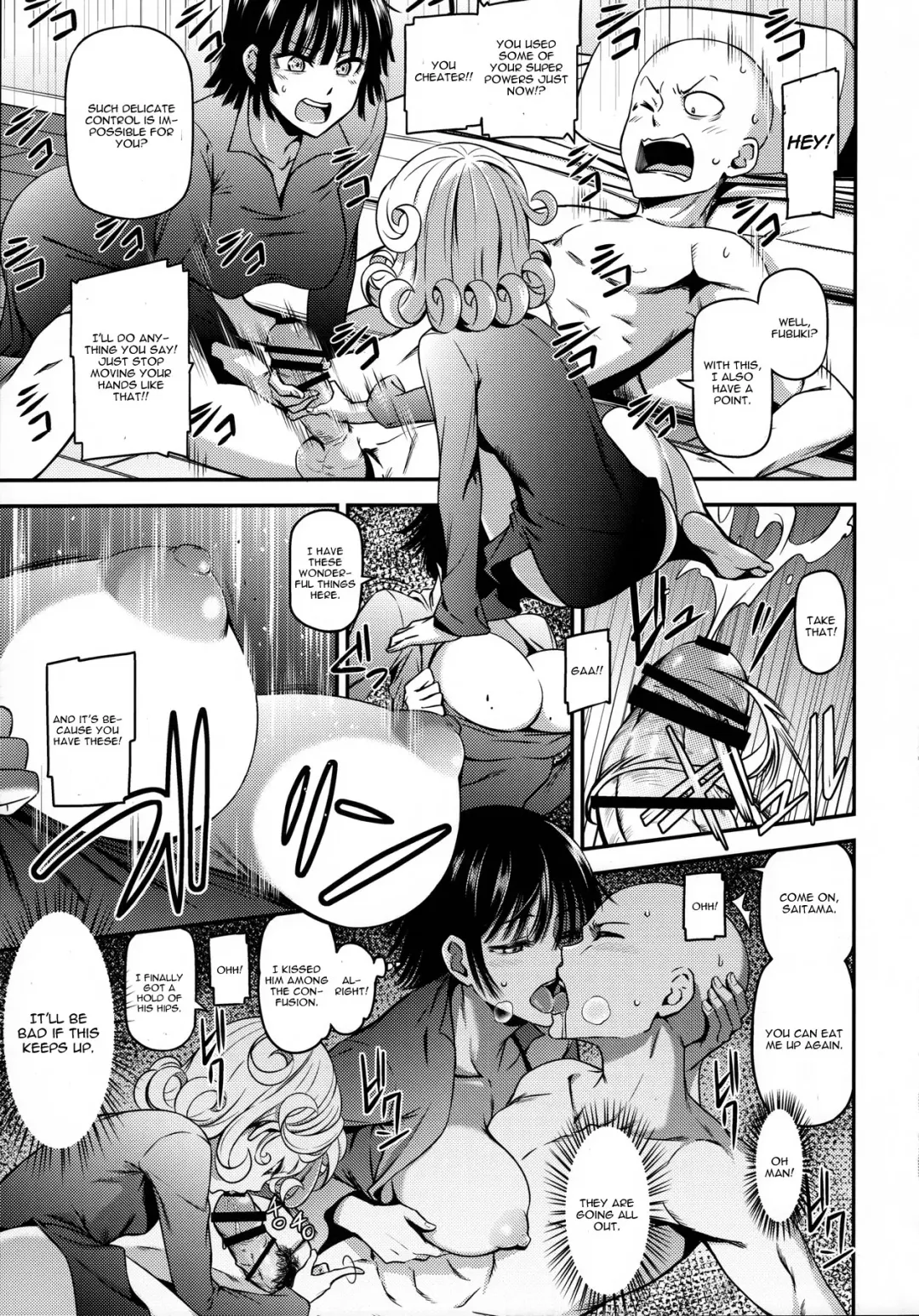 [Nyoro Nyorozou] ONE-HURRICANE4 Fhentai - Page 13