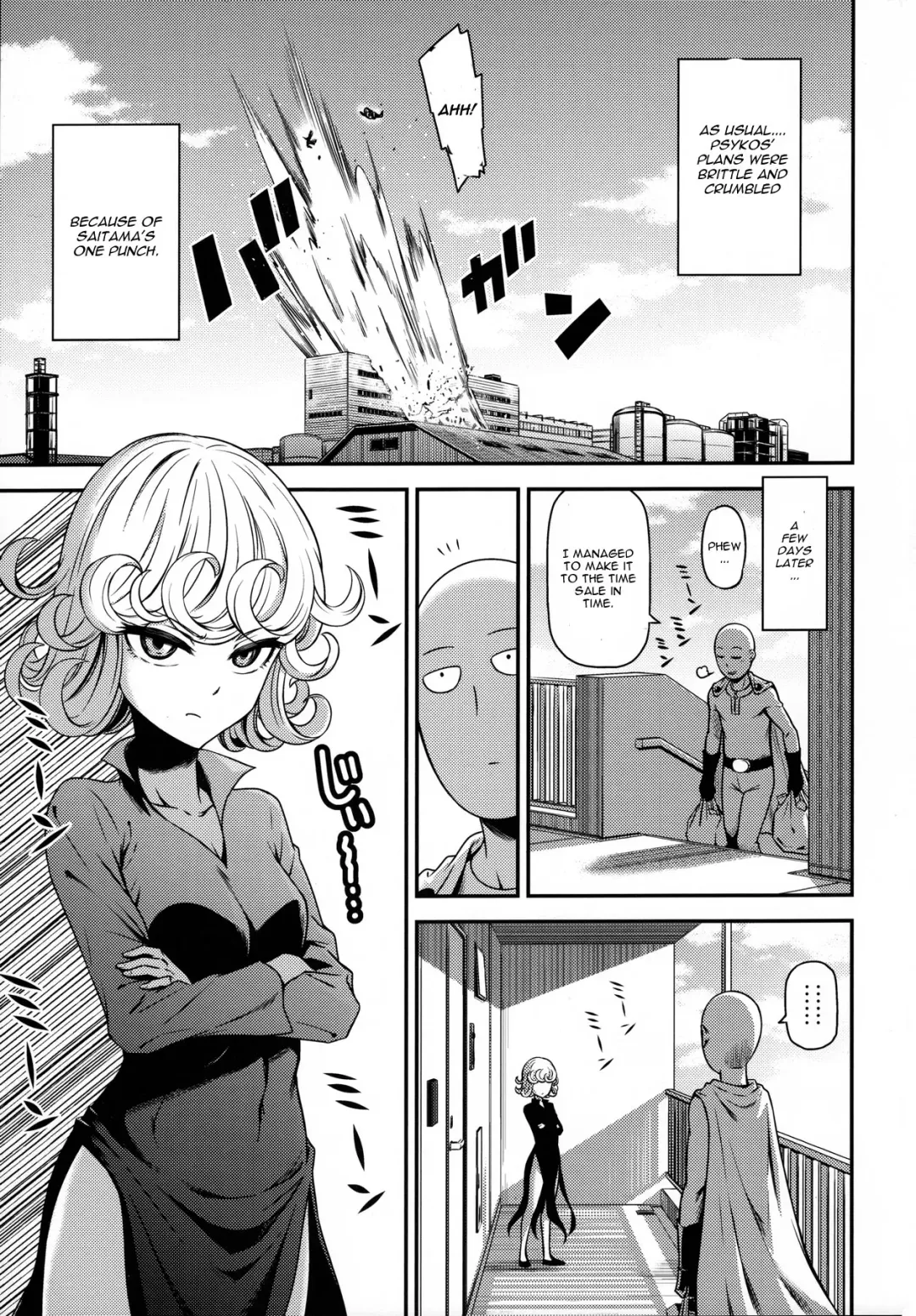 [Nyoro Nyorozou] ONE-HURRICANE4 Fhentai - Page 3